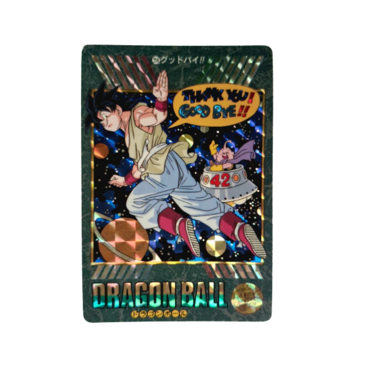 Toutes les Cartes Dragon Ball Visual Adventure
