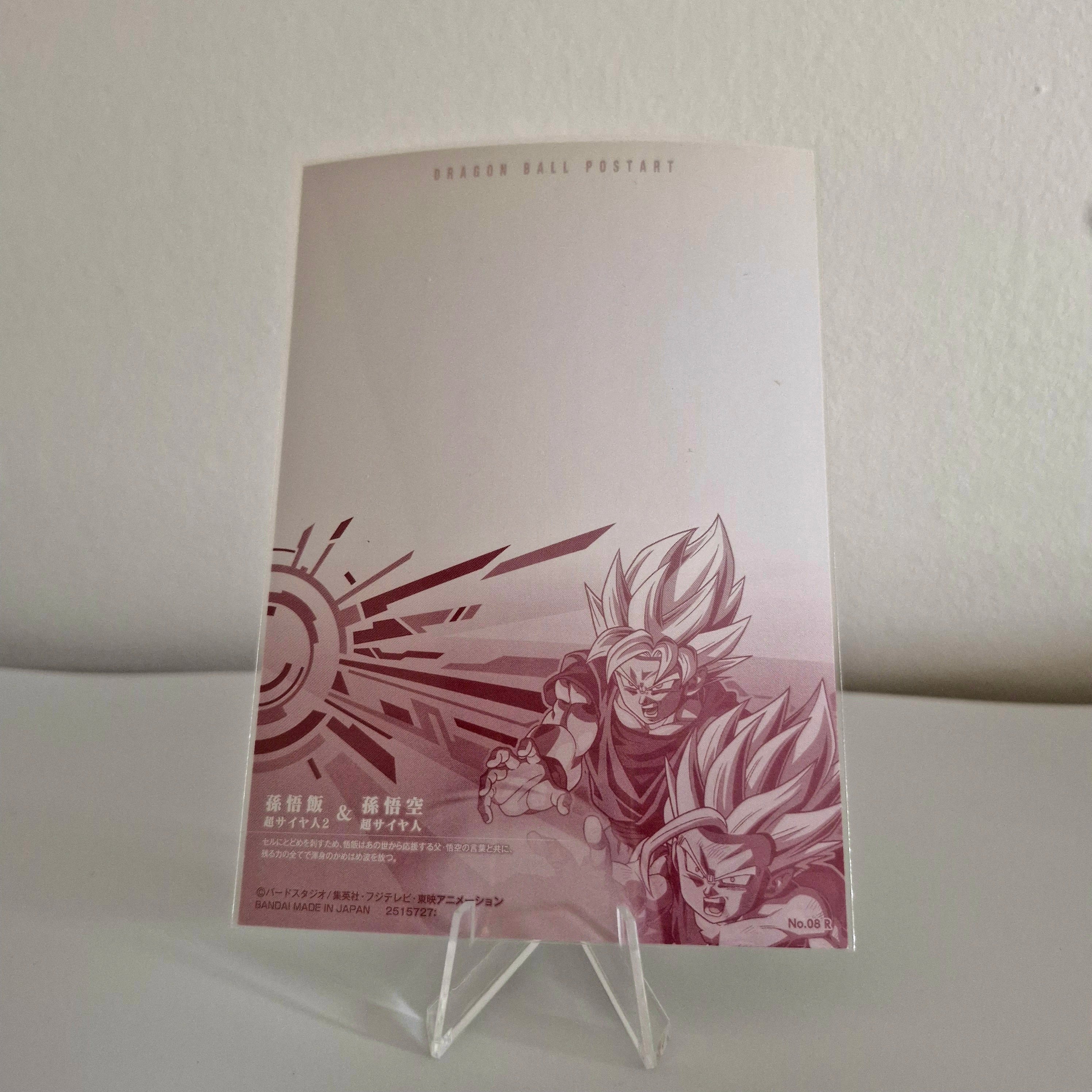 Dragon Ball Wafers Post Art Unlimited Part 2 - 08 R