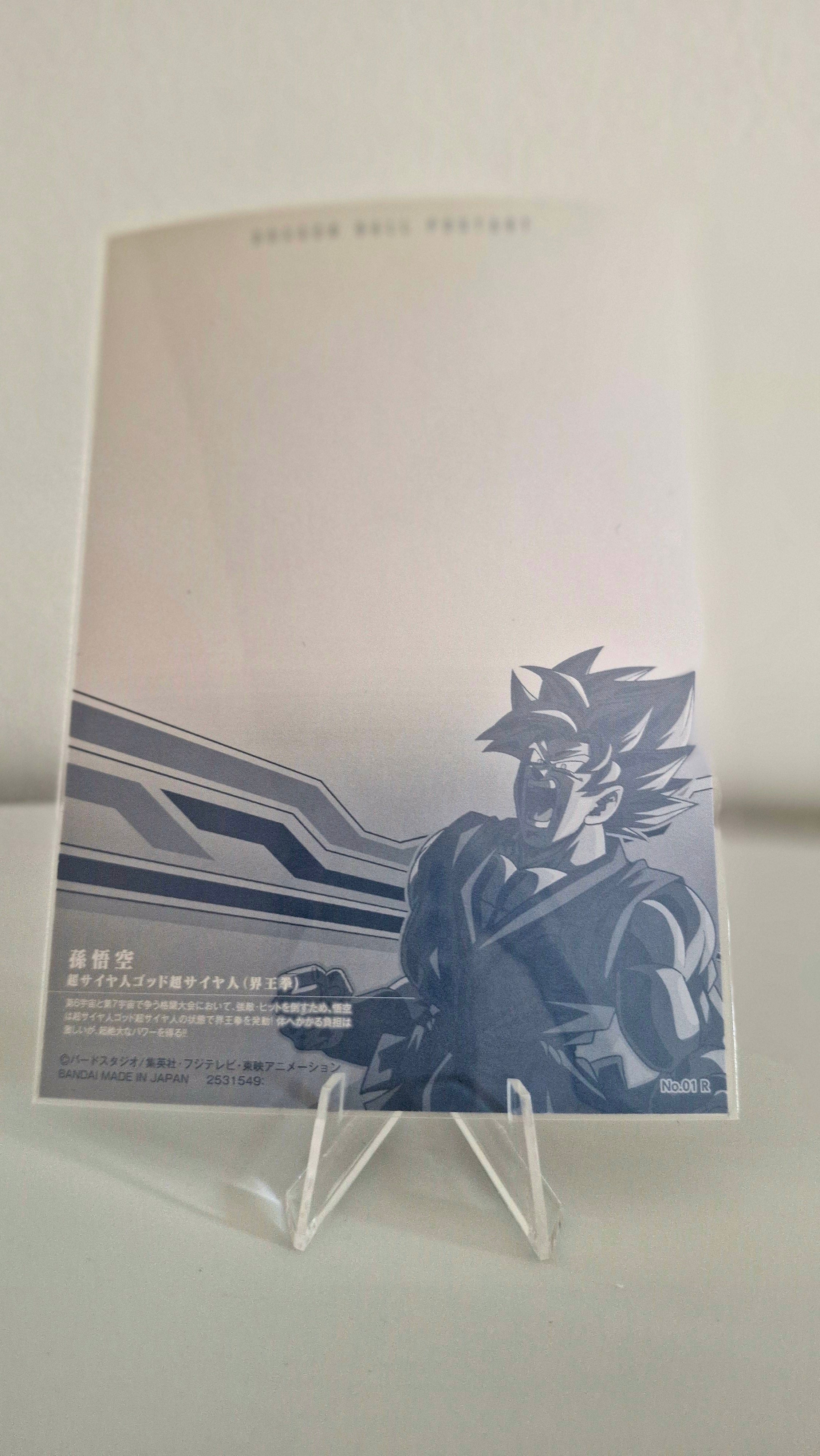 Dragon Ball Wafers Post Art Unlimited Part 3 - 01 R