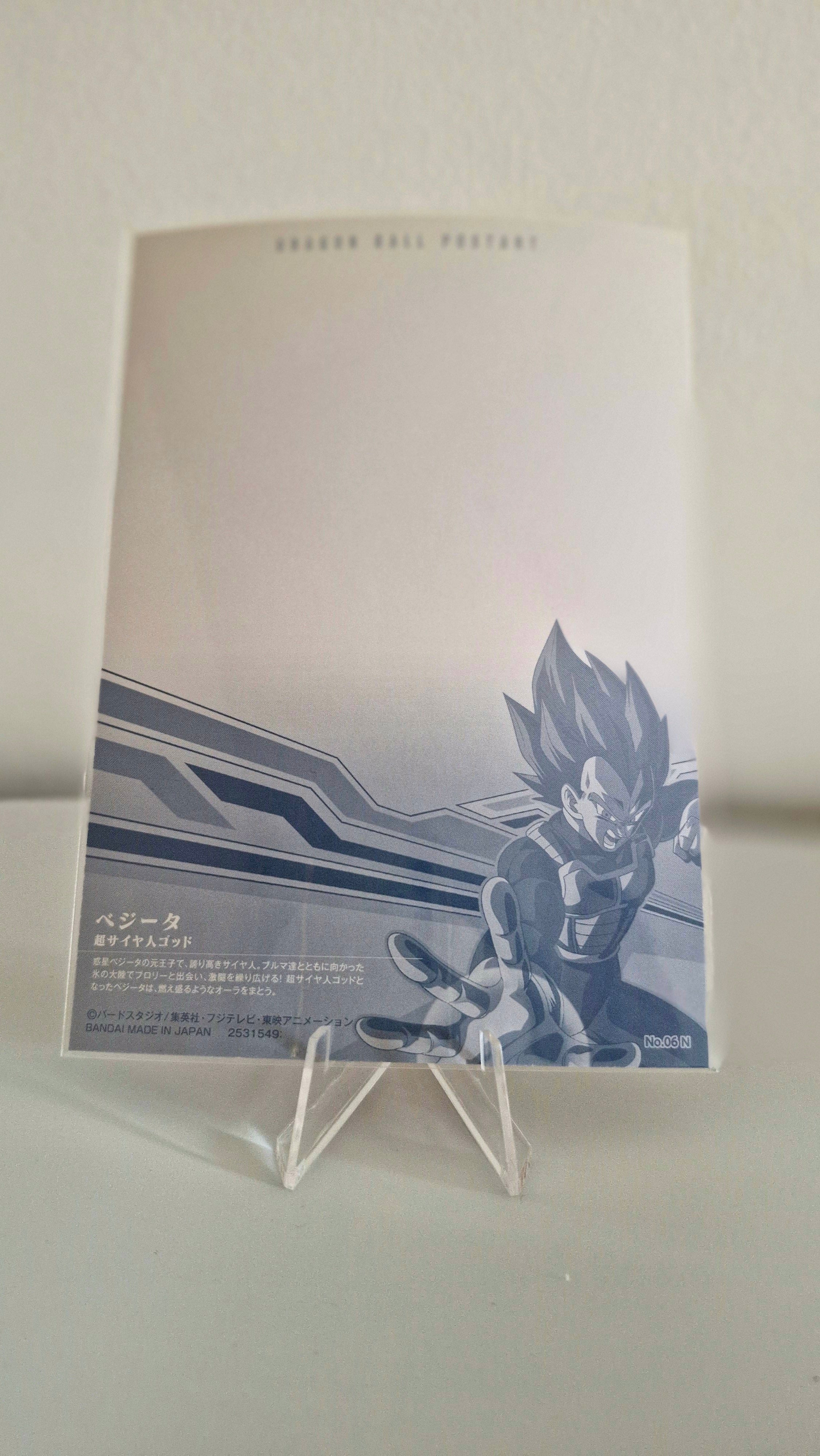 Dragon Ball Wafers Post Art Unlimited Part 3 - 06 N