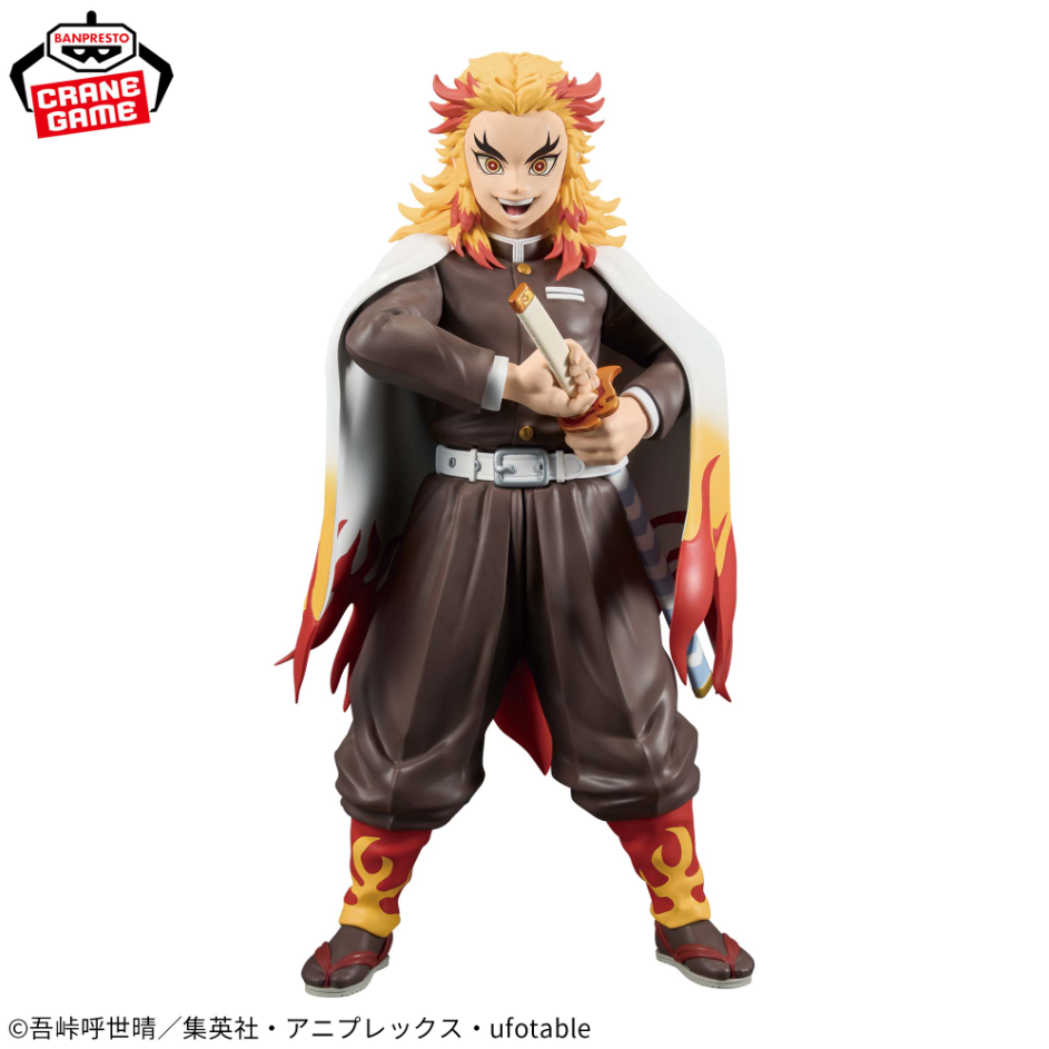 Demon Slayer Figurine Grandista Rengoku