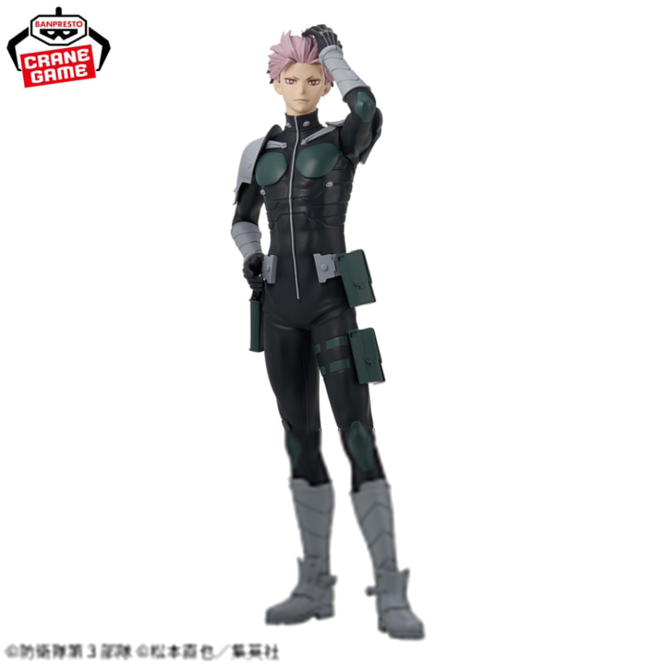 Kaiju n08 Figurine Grandista Gen Narumi
