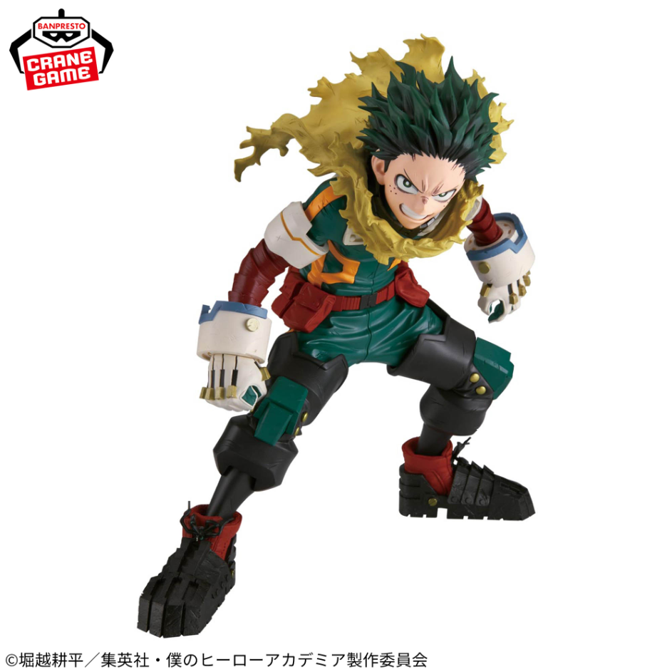 My Hero Academia Figurine Grandista Izuku Midoriya