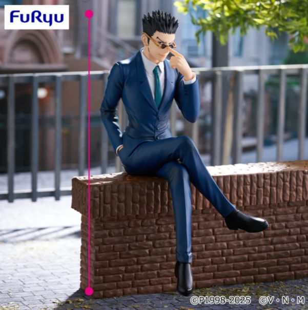 Hunter x Hunter Figurine Noodle Stopper Leolio (Leorio)