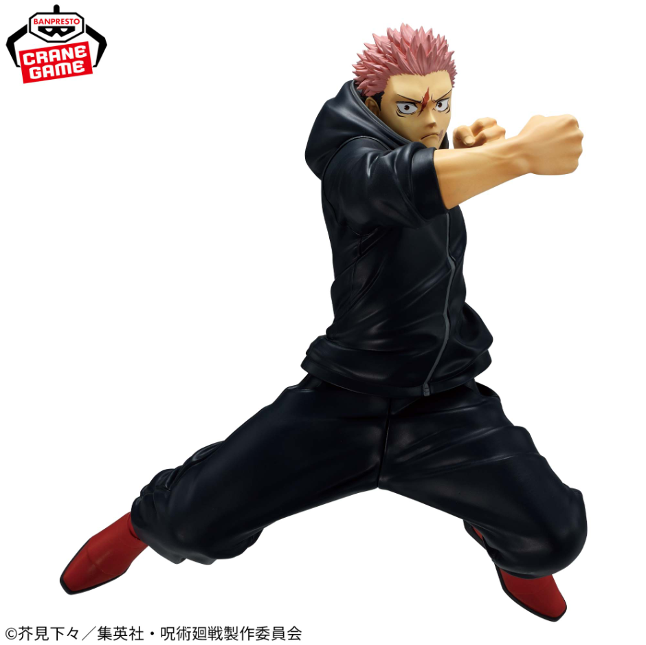 Jujutsu Kaisen Figurine Maximatic Yuji Itadori