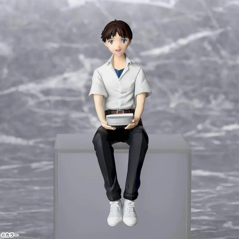 Evangelion Figurine Premium Chokonose Shinji