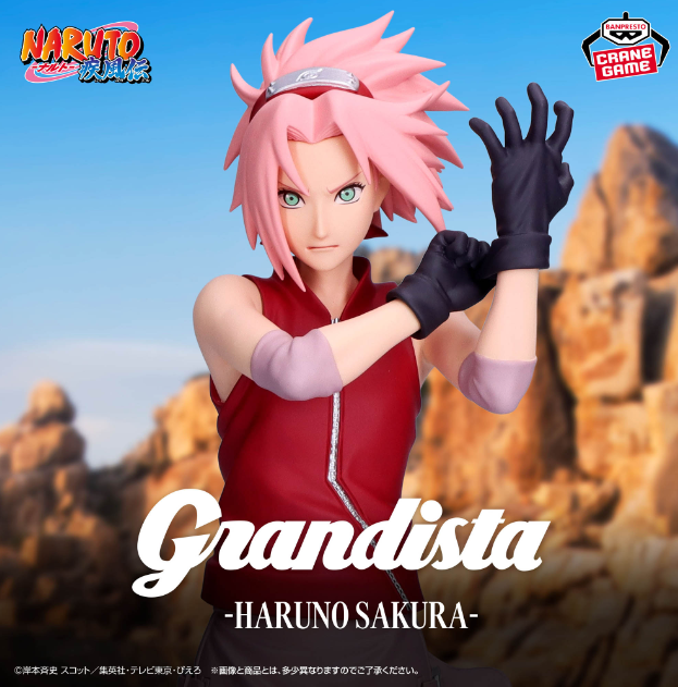 Naruto Figurine Grandista Sakura Haruno