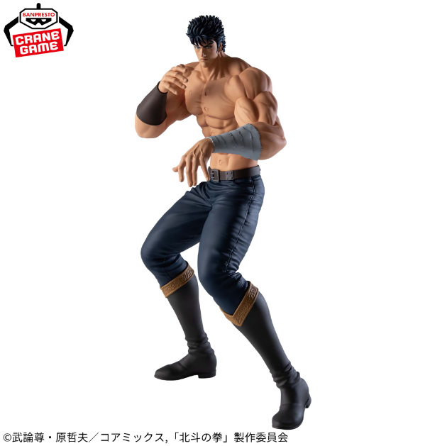 Fist of the North Star (Ken le Survivant) Figurine Grandista Kenshiro