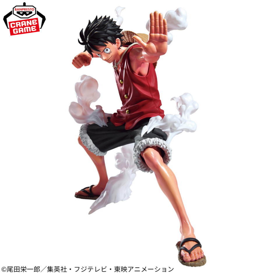 One Piece Figurine Maximatic Plus Luffy 1