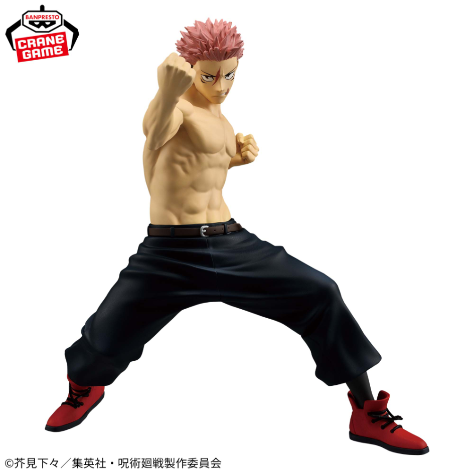 Jujutsu Kaisen Figurine Maximatic Yuji Itadori 2
