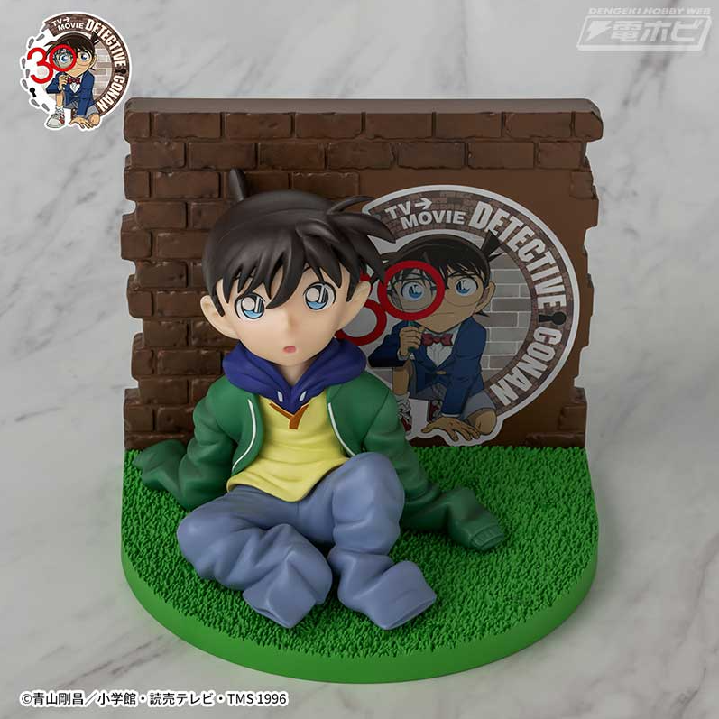 Detective Conan Figurine Vignetteum Edowgawa Conan