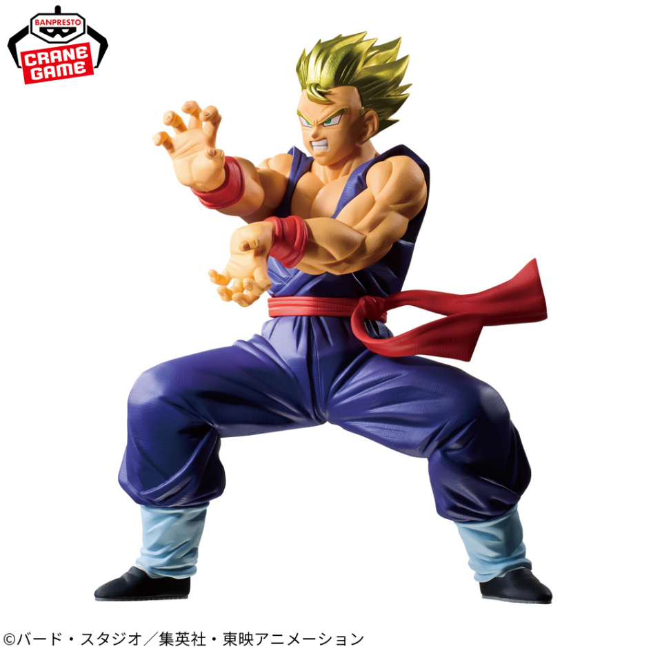 Dragon Ball Figurine Banpresto Blood of Saiyans Gohan version Kamehameha père fils