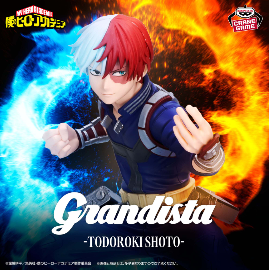 My Hero Academia Figurine Grandista Shoto Todoroki
