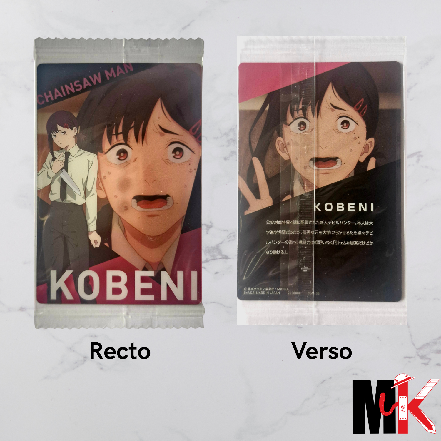Chainsaw Man - Carte Wafers Part 01 - 08