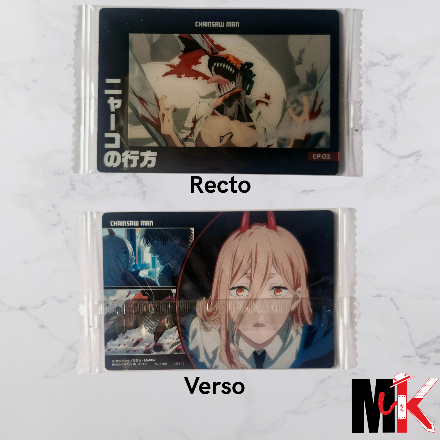 Chainsaw Man - Carte Wafers Part 01 - 13