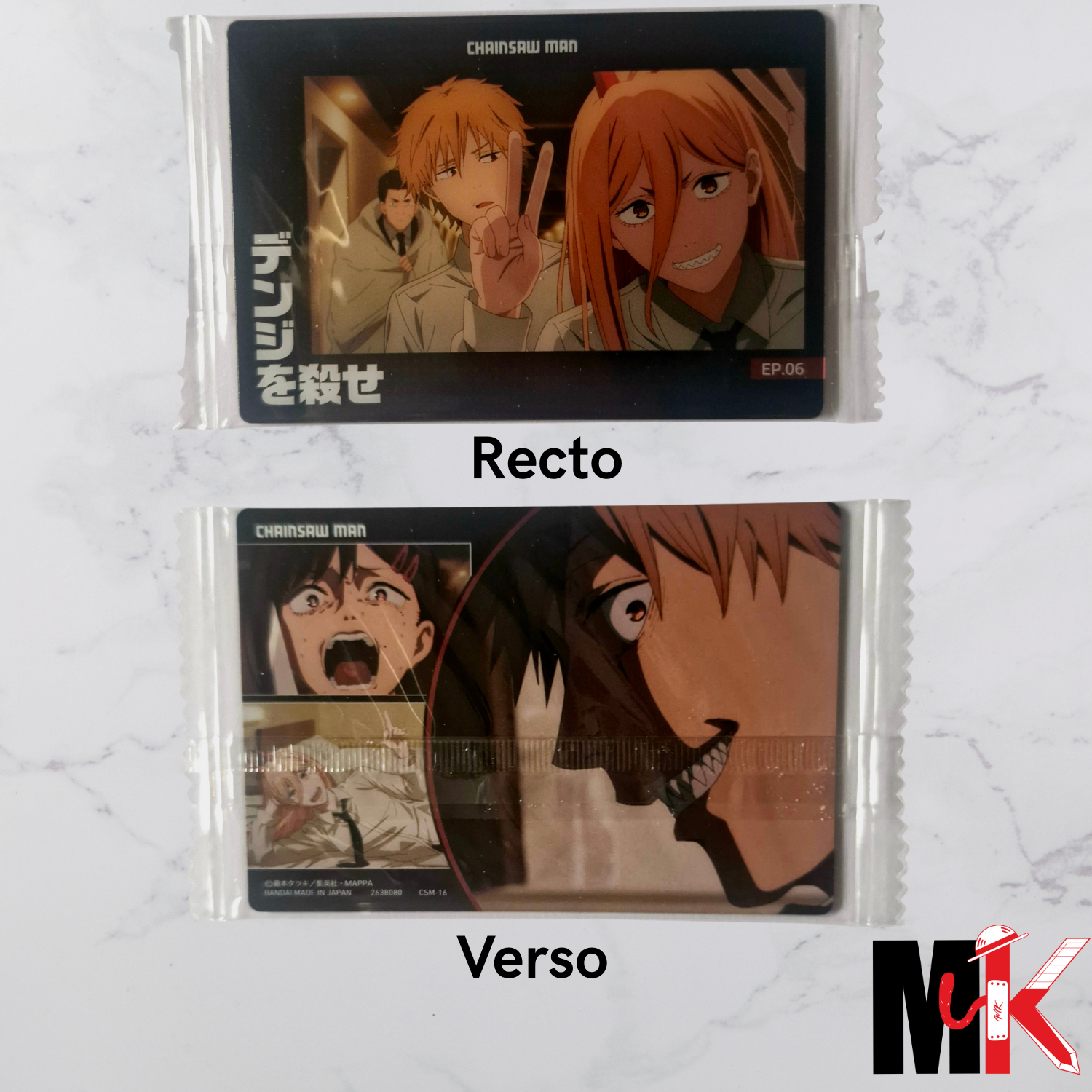 Chainsaw Man - Carte Wafers Part 01 - 16