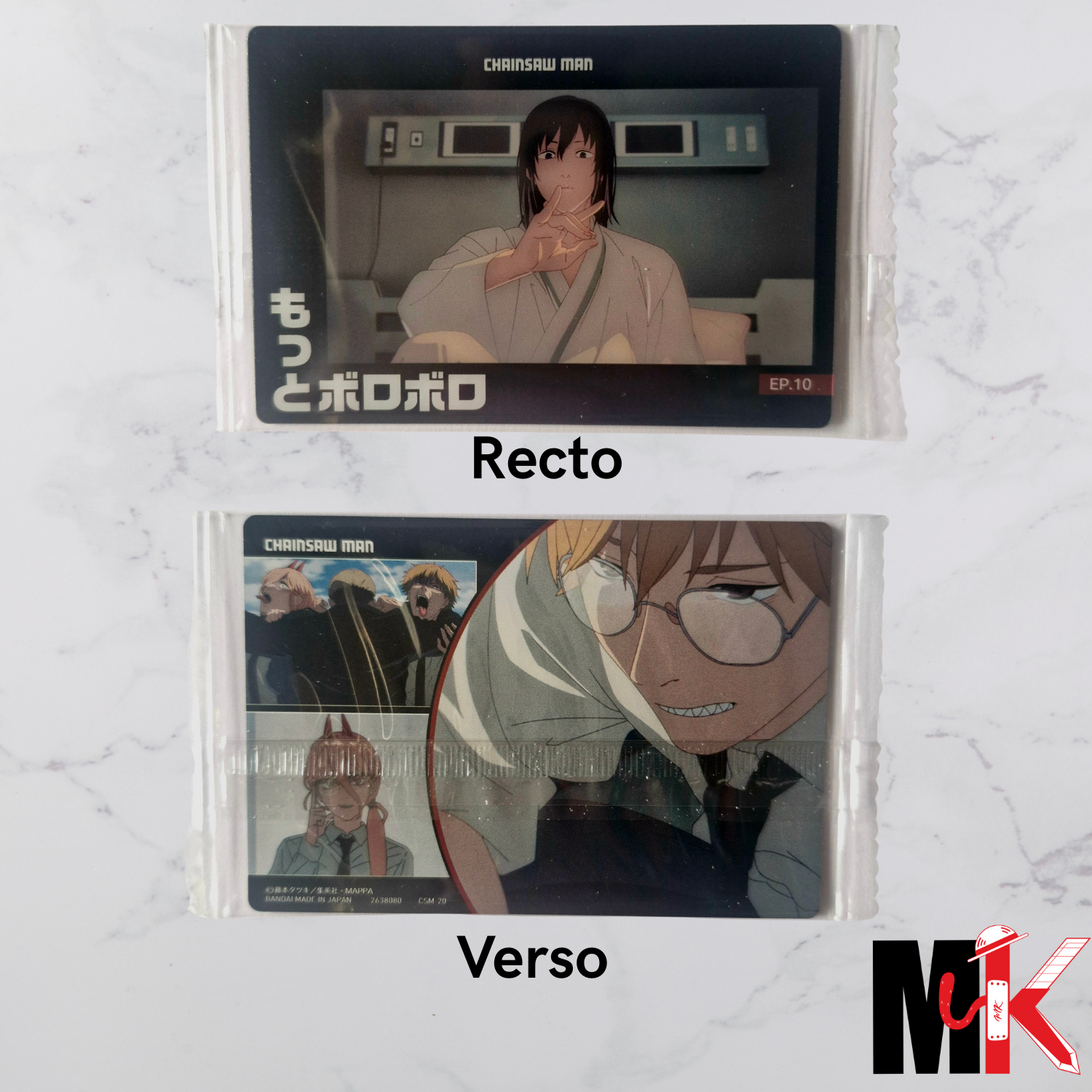 Chainsaw Man - Carte Wafers Part 01 - 20