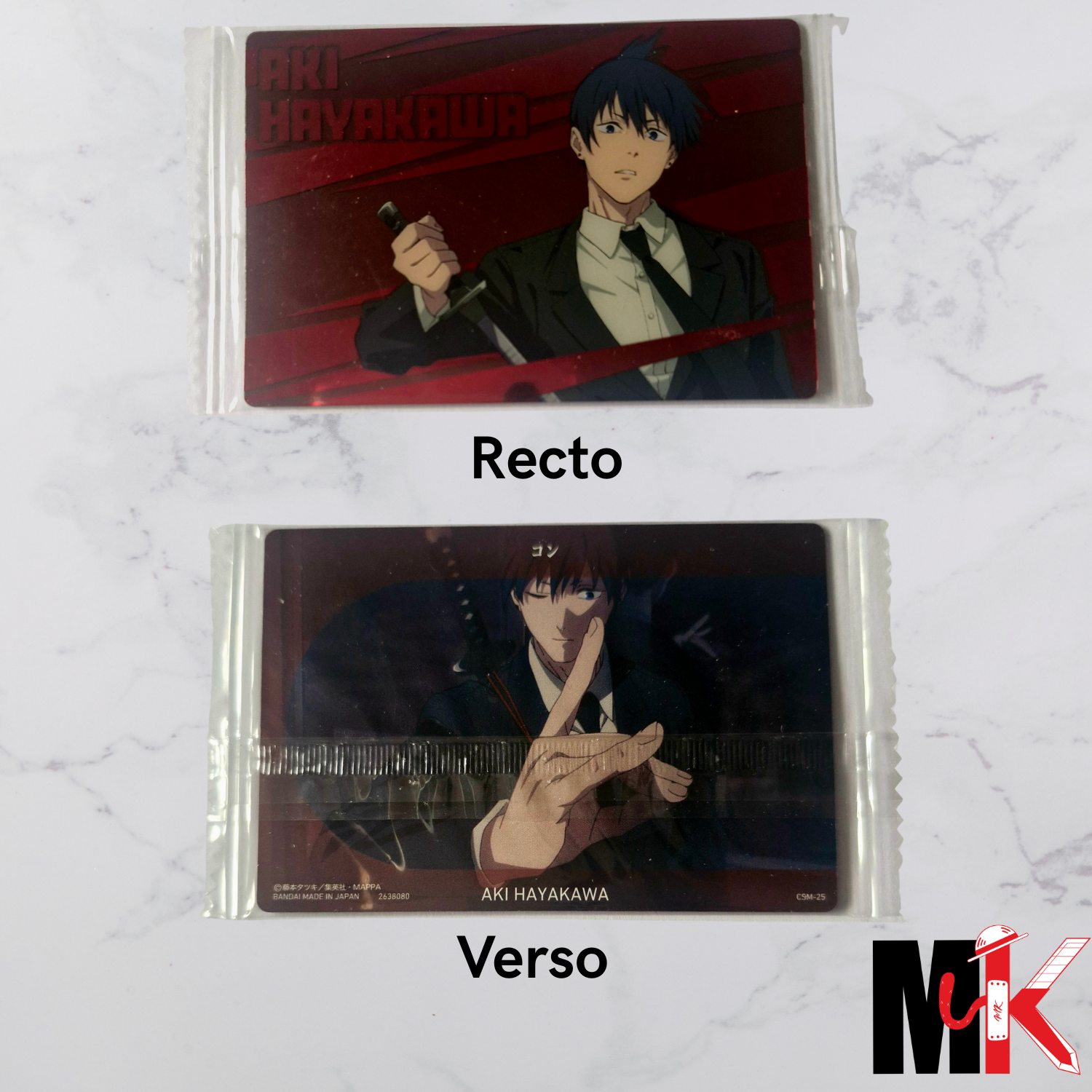 Chainsaw Man - Carte Wafers Part 01 - 25