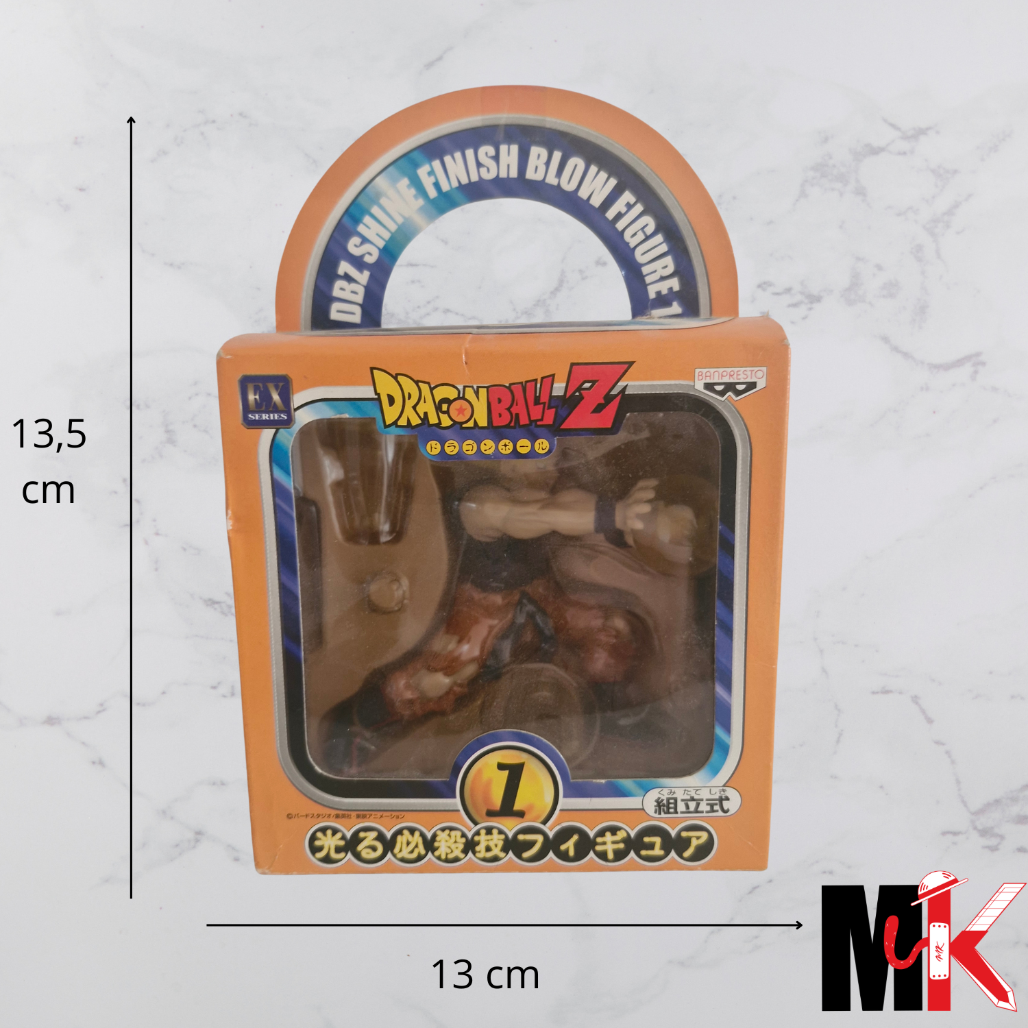 Dragon Ball Figurine Shin Finish Blow Figure 1 Goku SSJ1
