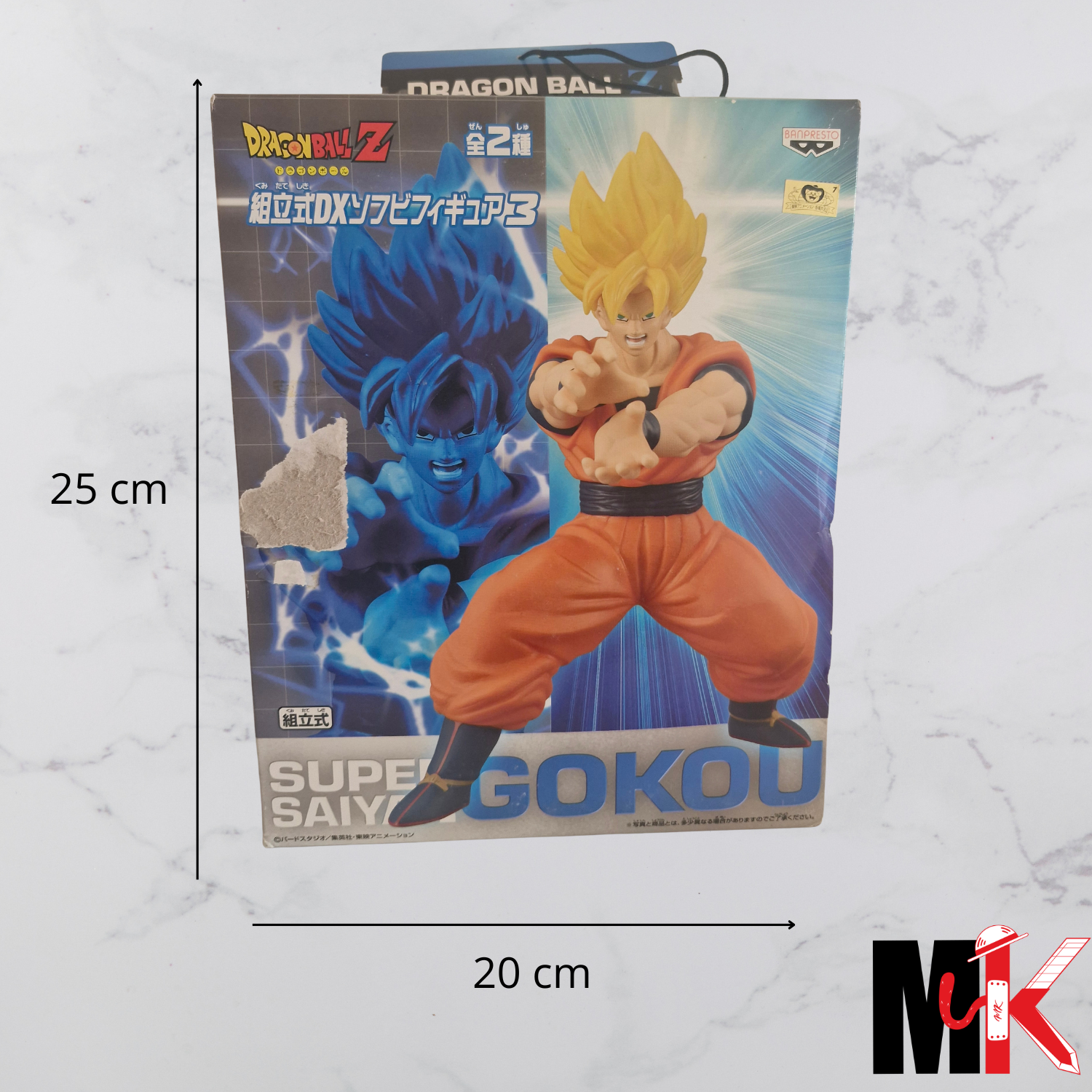 Dragon Ball Figurine Banpresto DX Sofubi Goku SSJ1