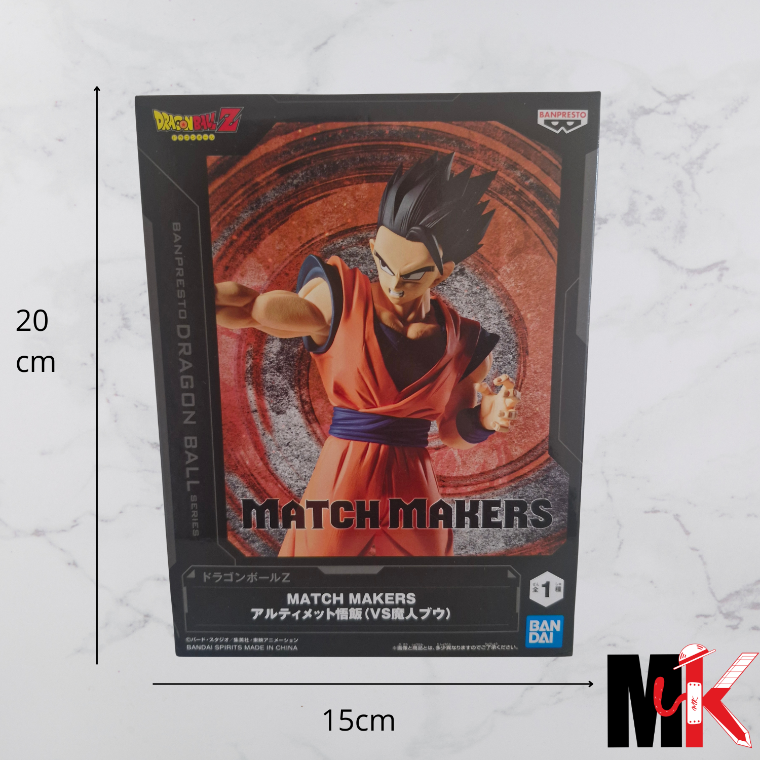 Dragon Ball Figurine Match Makers Gohan version combat vs Buu
