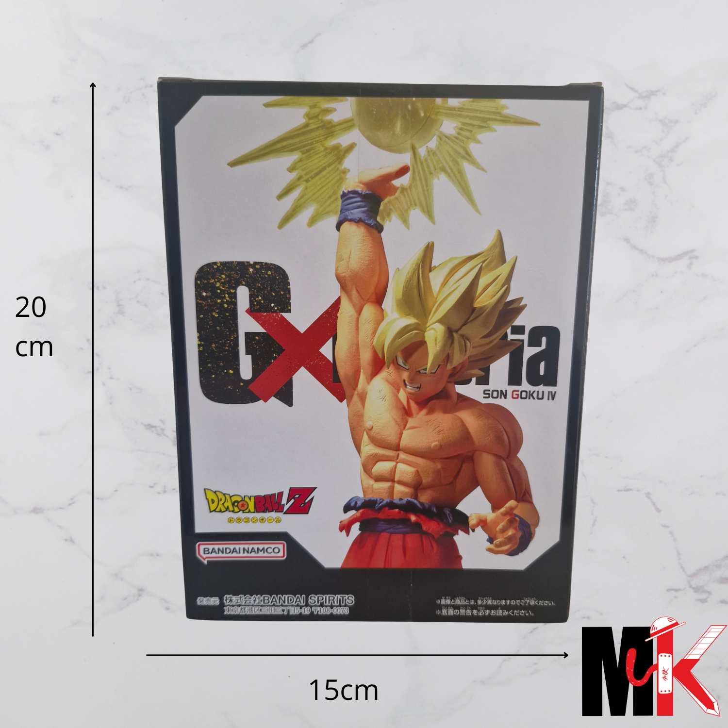 Dragon Ball Figurine GX Materia Goku SSJ1 Namek