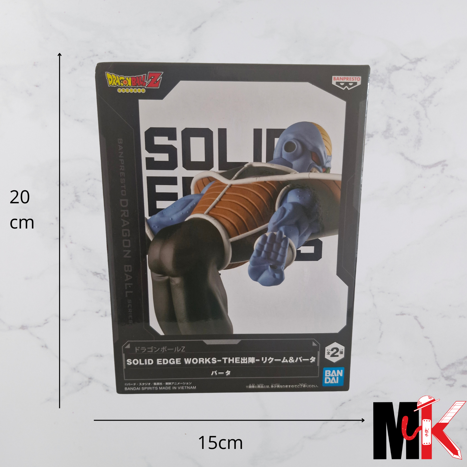 Dragon Ball Figurine Solid Edge Burter