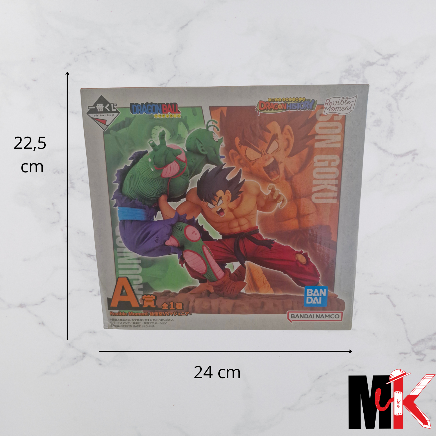 Ichiban Kuji Figurine Dragon Ball Dragon History Lot A Goku vs Piccolo