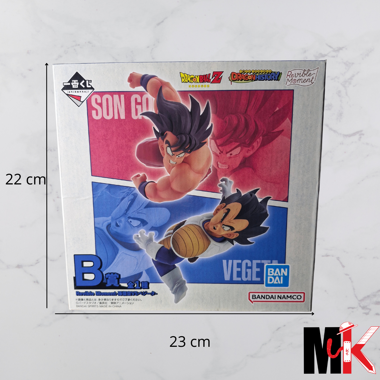 Dragon Ball Figurine Ichiban Kuji Dragon History Lot B Goku VS Vegeta