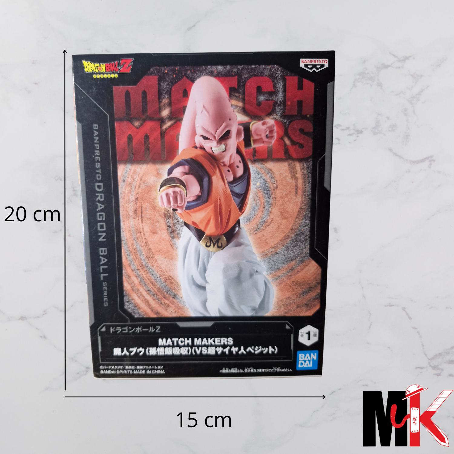 Dragon Ball Figurine Match Makers Buuhan version VS Vegeto