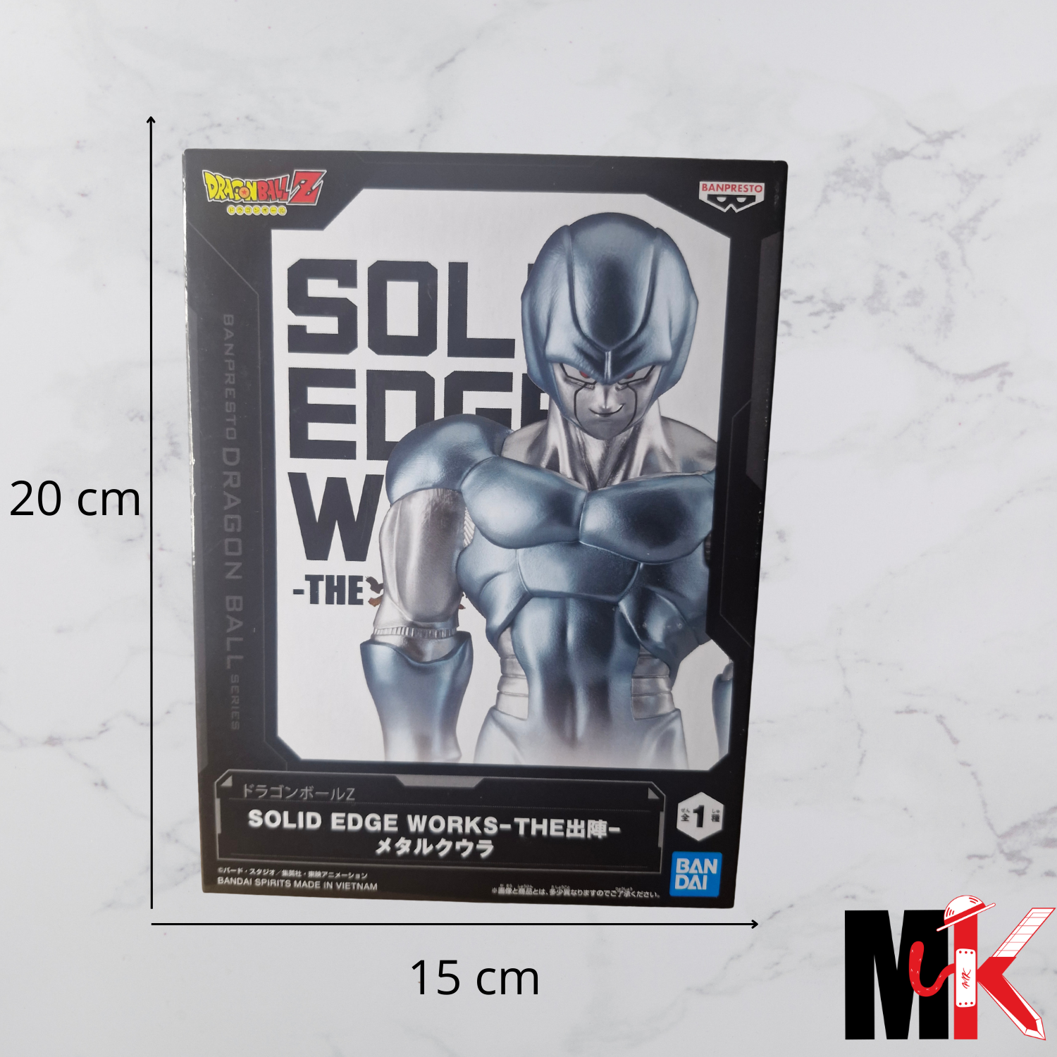 Dragon Ball Figurine Solid Edge Metal Cooler