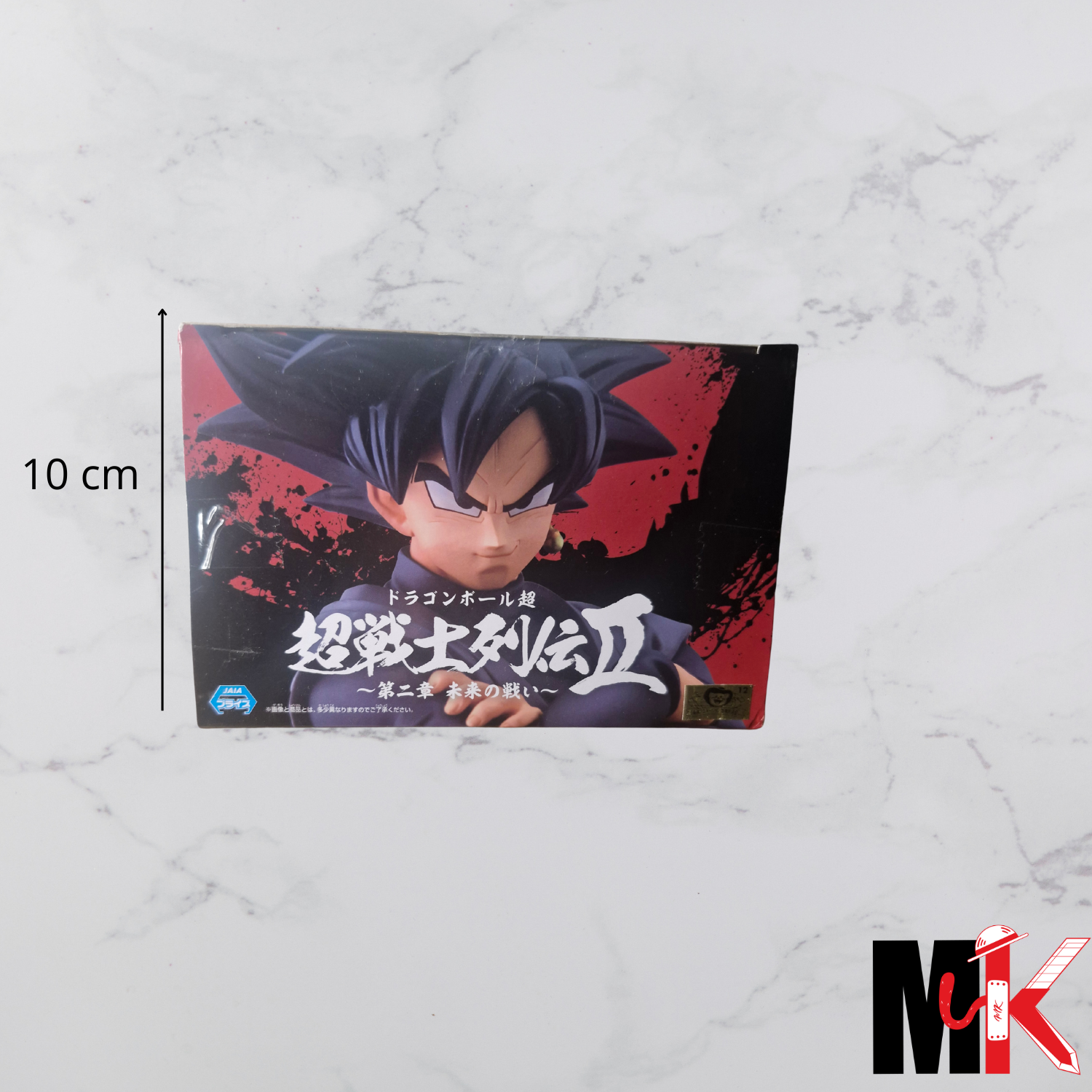 Dragon Ball Figurine Banpresto Goku Black