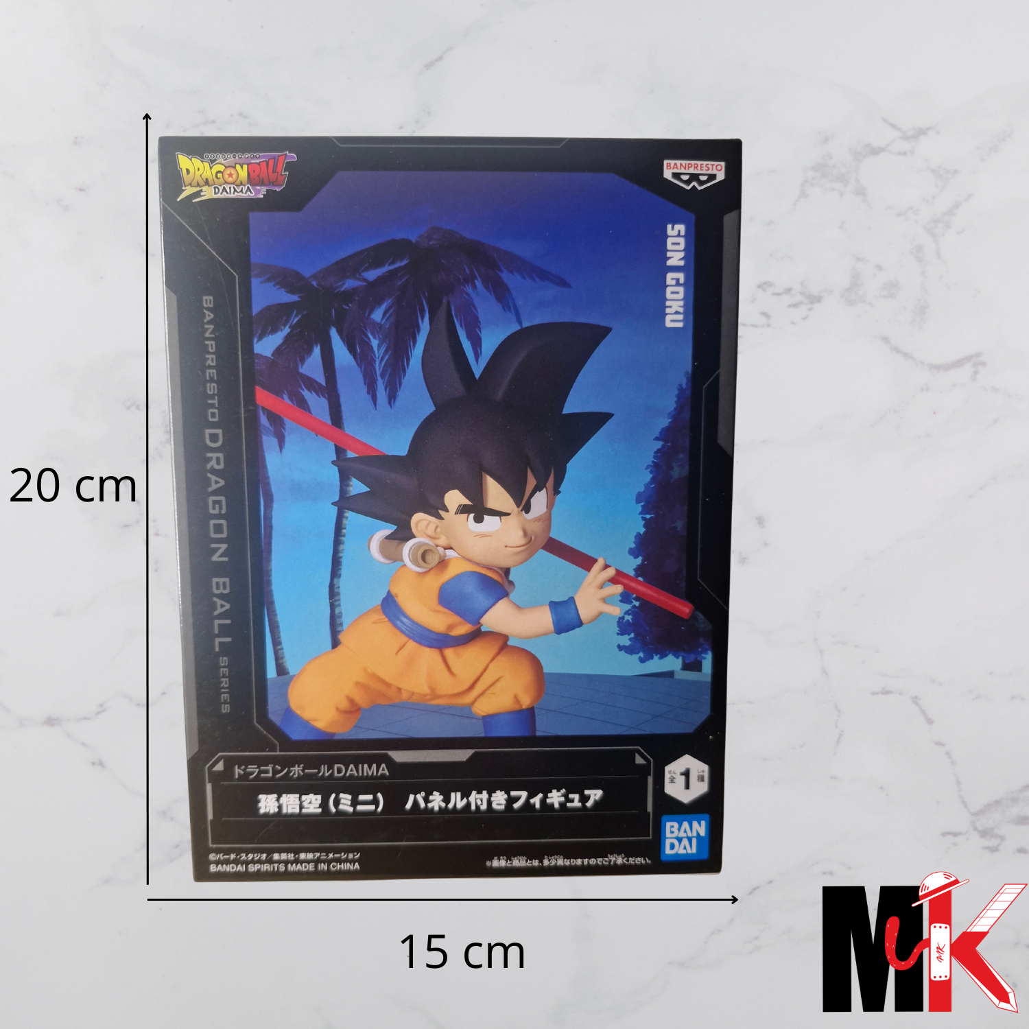 Dragon Ball Figurine Banpresto Goku Daima