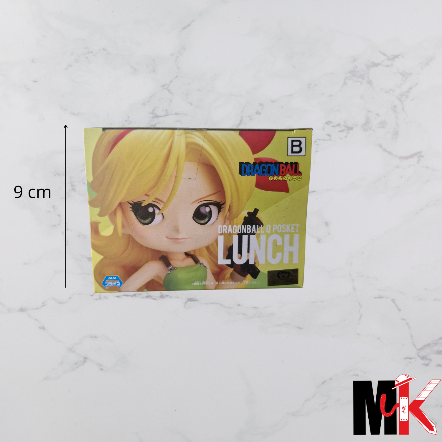 Dragon Ball Figurine QPosket Lunch B