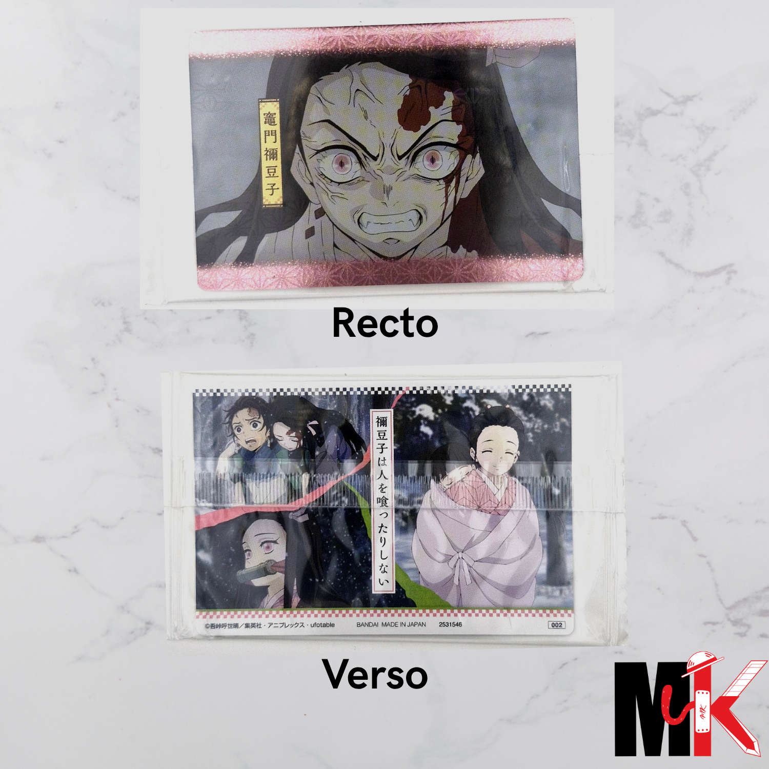 Demon Slayer - Carte Wafers Part 2 - 02