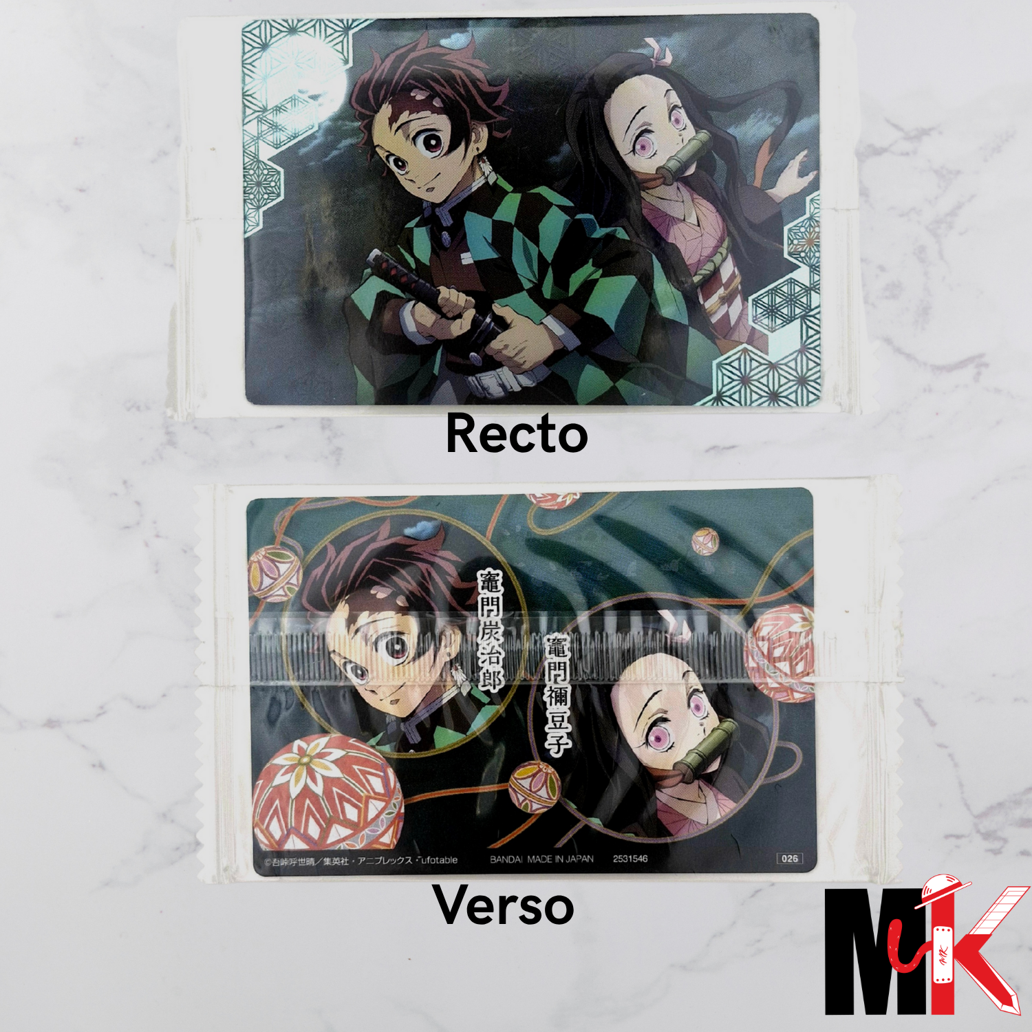 Demon Slayer - Carte Wafers Part 2 - 26