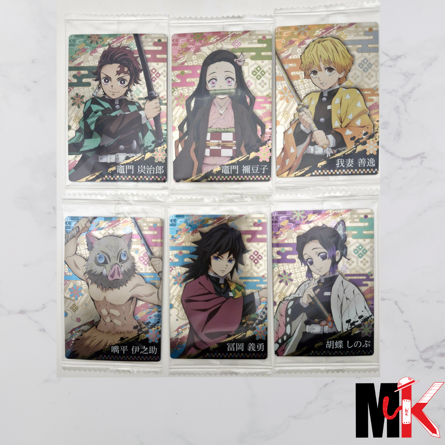 Demon Slayer - Carte Wafers Part 3 - Full Set (35/35)