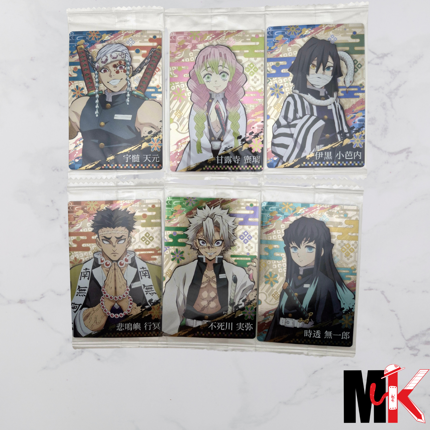 Demon Slayer - Carte Wafers Part 3 - Full Set (35/35)