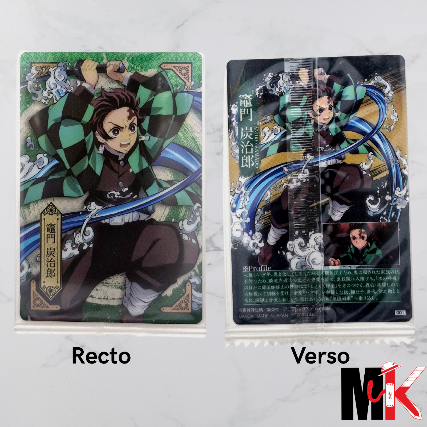 Demon Slayer - Carte Wafers Part 4 - 01