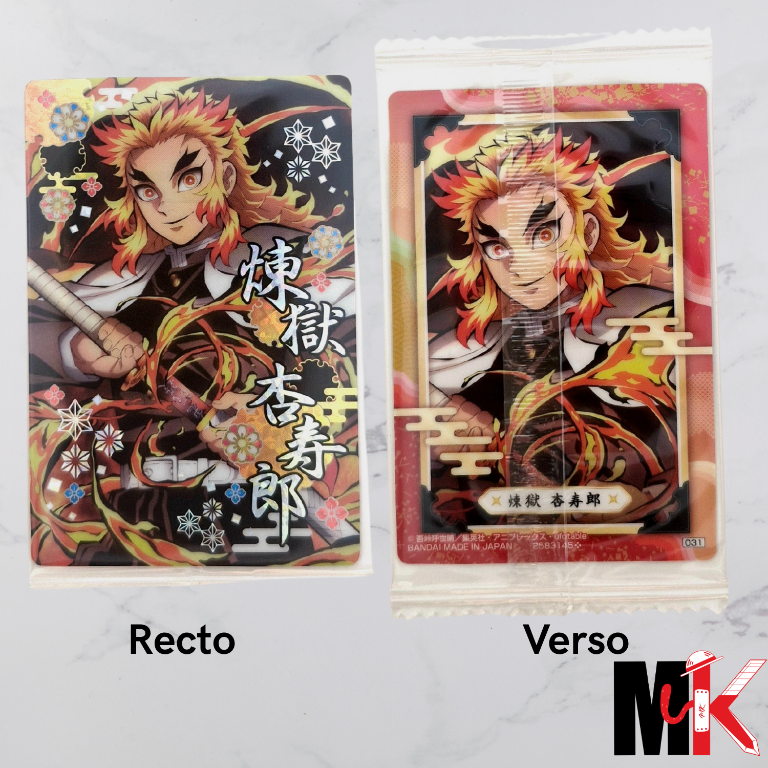 Demon Slayer - Carte Wafers Part 4 - 31