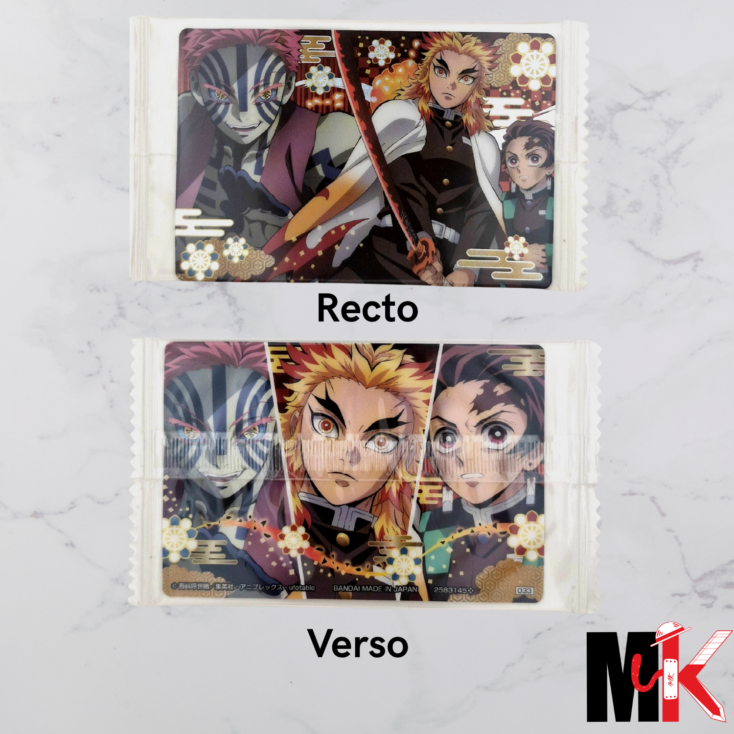 Demon Slayer - Carte Wafers Part 4 - 33