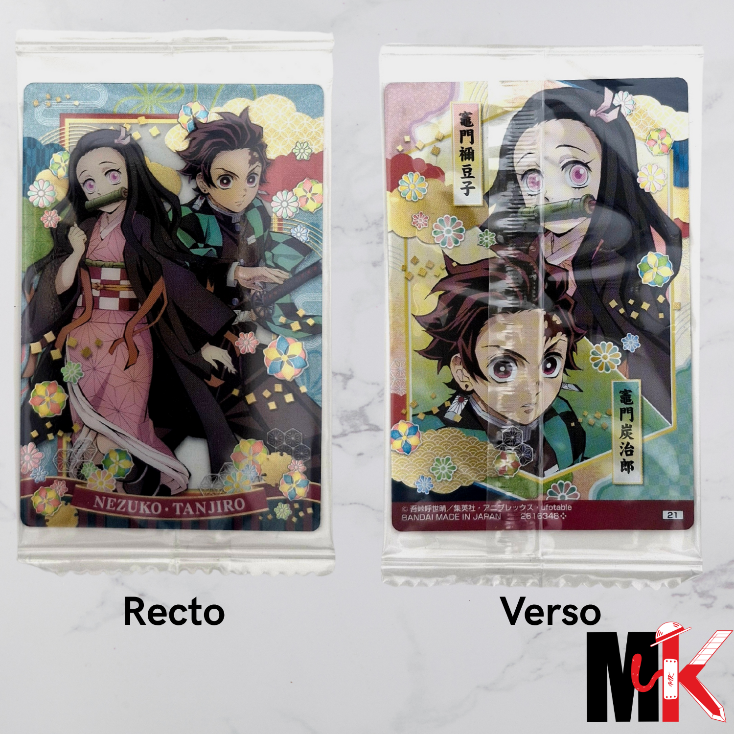 Demon Slayer - Carte Wafers Part 5 - 21