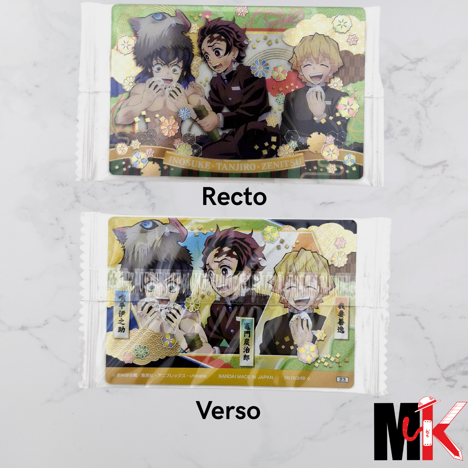 Demon Slayer - Carte Wafers Part 5 - 23