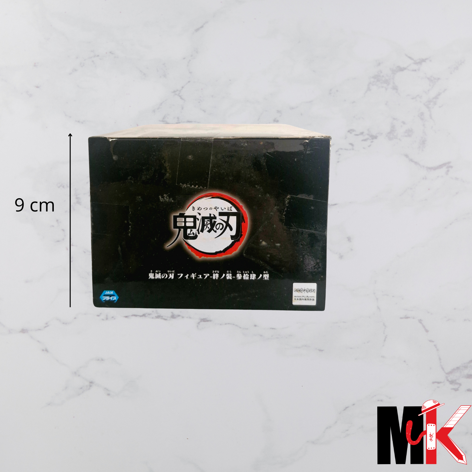 Demon Slayer Figurine Banpresto Mitsuri