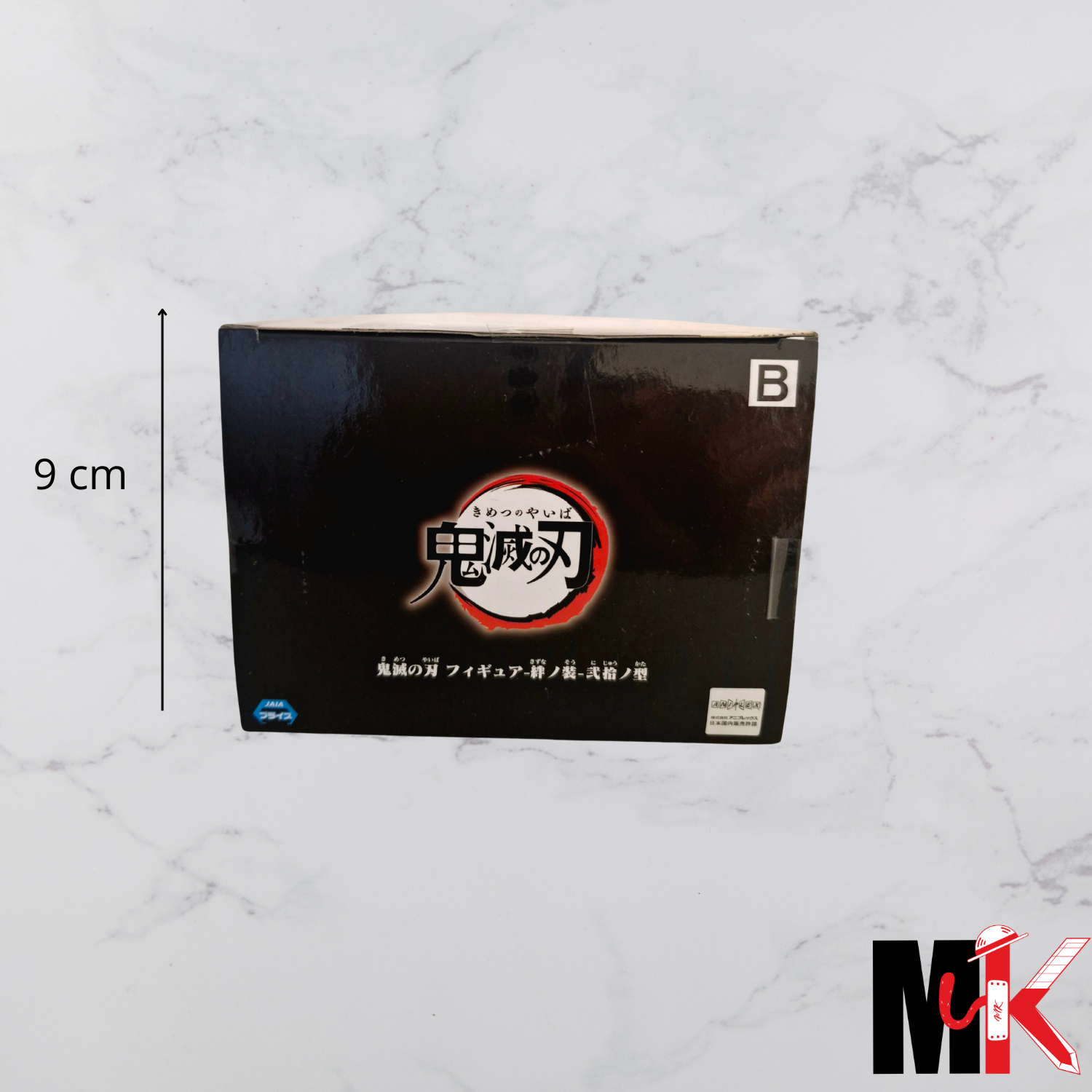 Demon Slayer Figurine Banpresto Makomo B