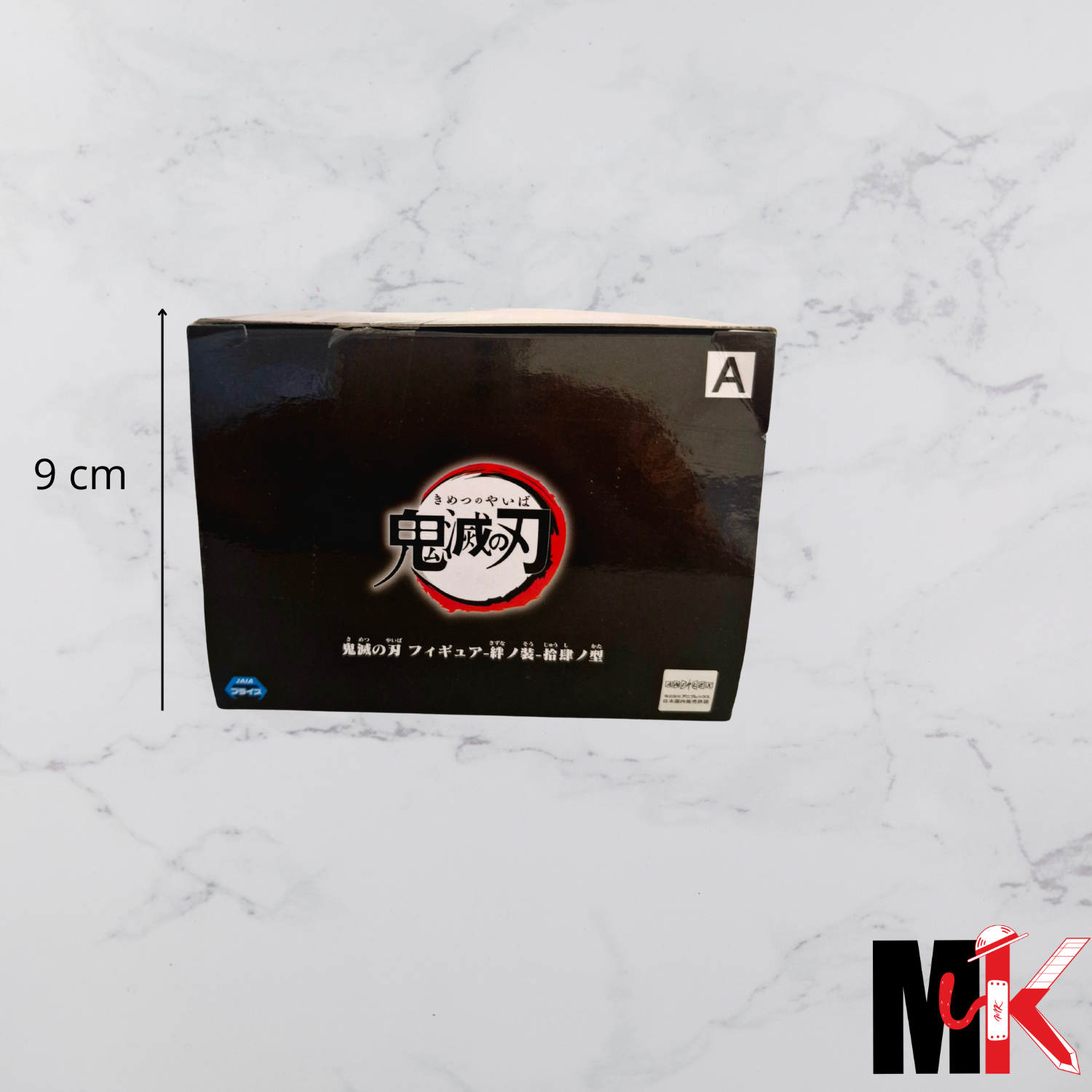 Demon Slayer Figurine Banpresto Mitsuri V2 A