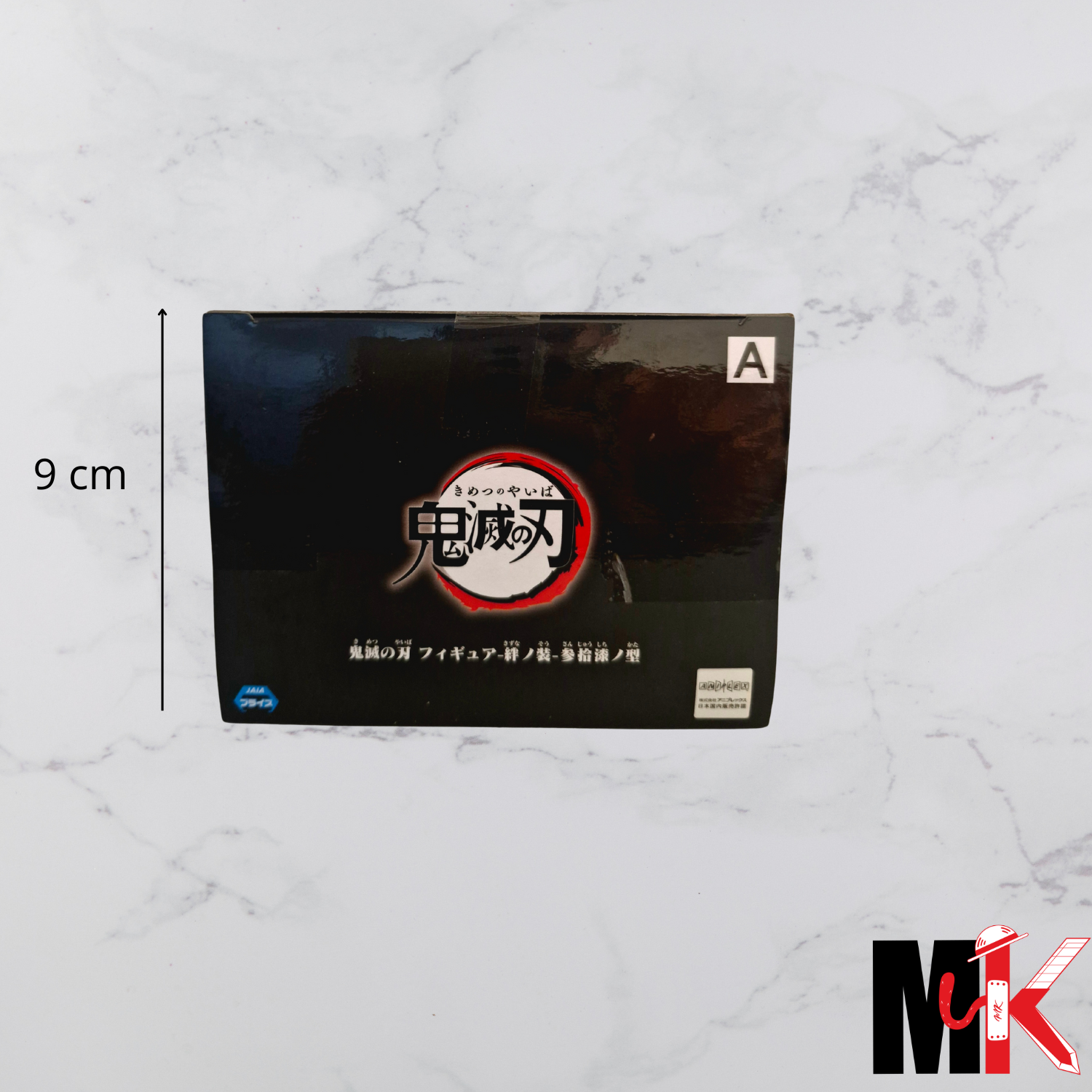 Demon Slayer Figurine Banpresto Tamayo A