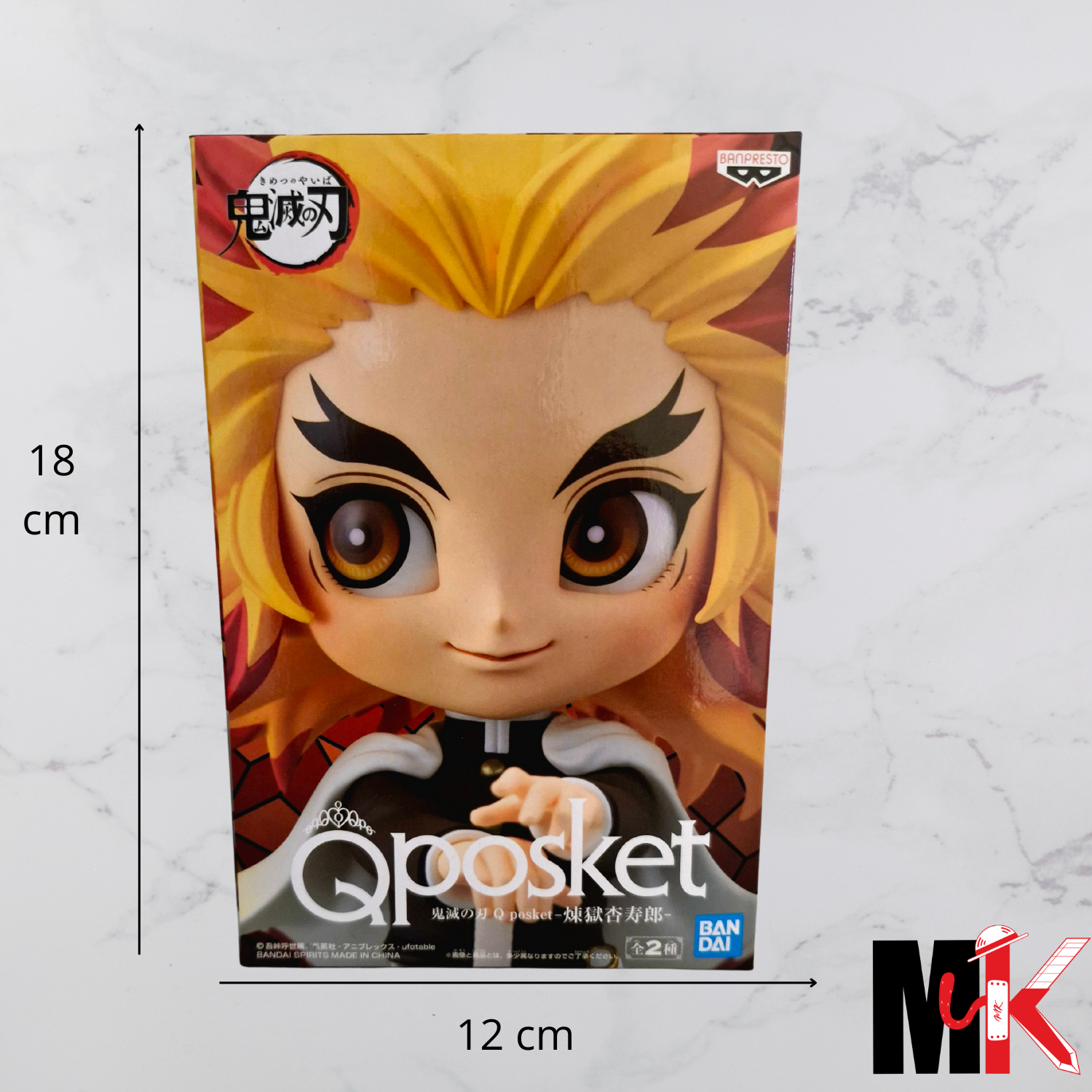 Demon Slayer Figurine QPosket Rengoku A