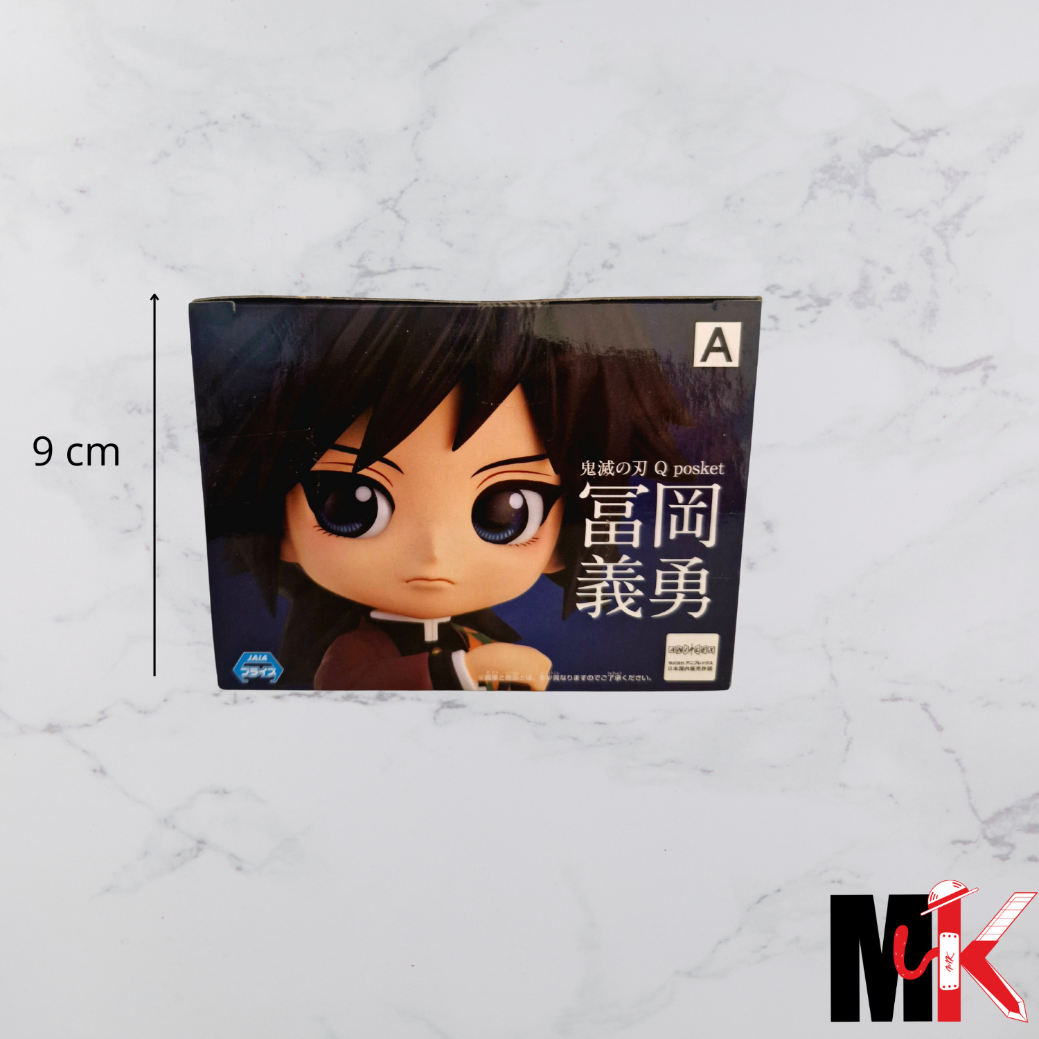 Demon Slayer Figurine QPosket Giyu Tomioka A