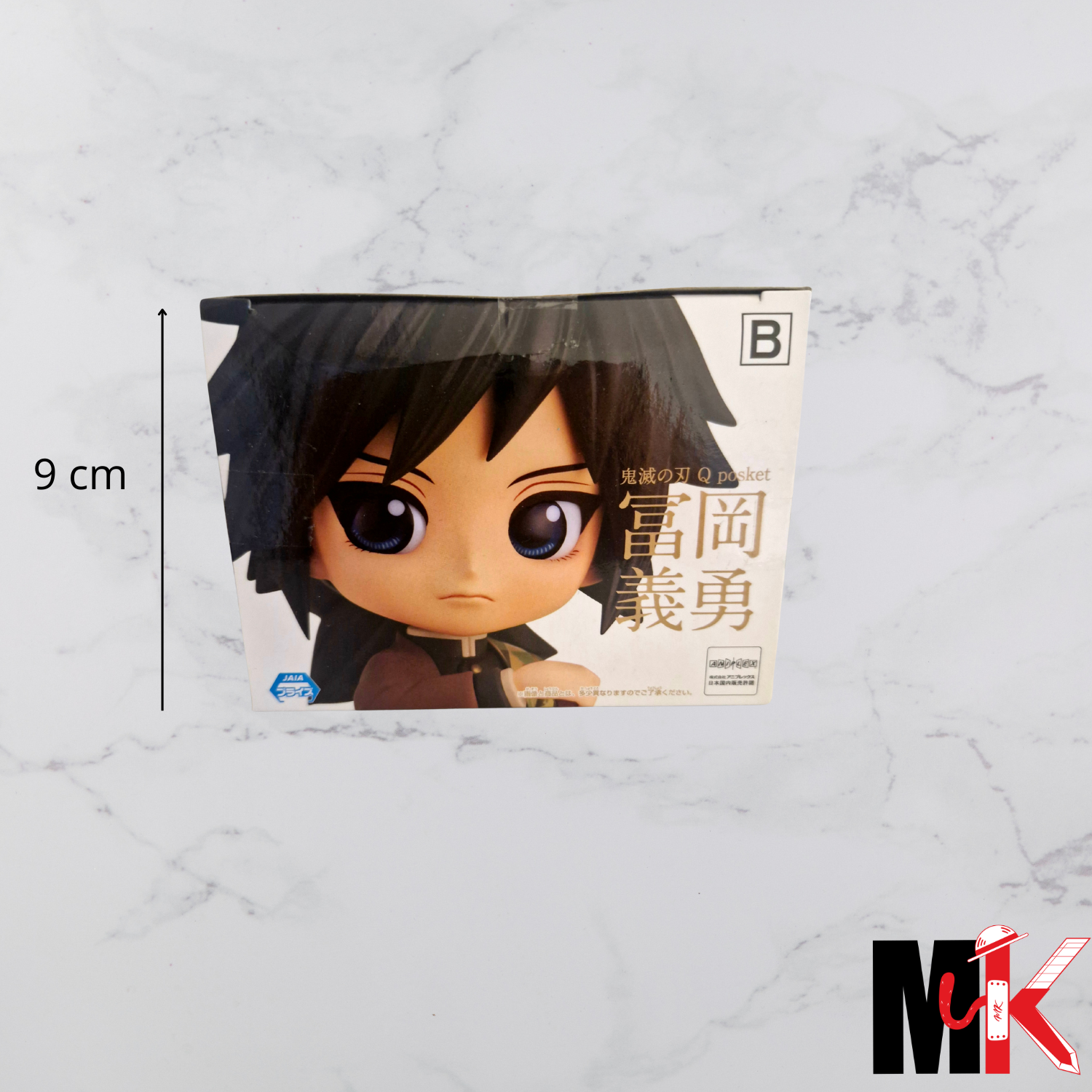 Demon Slayer Figurine QPosket Giyu Tomioka B
